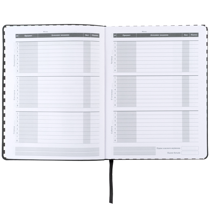 Щоденник шкільний, м'яка обкладинка, PU, Shut up (K25-283-4) Kite — фото 7