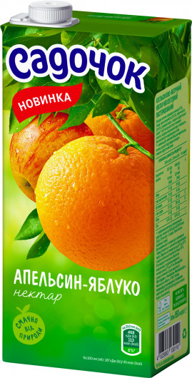 Нектар 0,95л. Апельсин-яблуко Садочок — фото 3