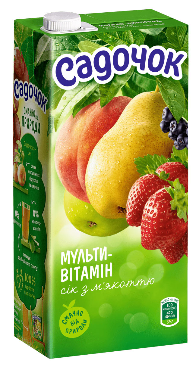 Сок 0,95л. Мультивитамин с мякотью Садочок - фото 1