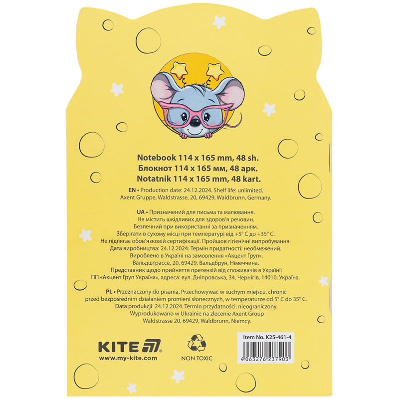 Блокнот м'яка обкладинка, 48 арк., Cheese Mouse (K25-461-4) Kite — фото 4