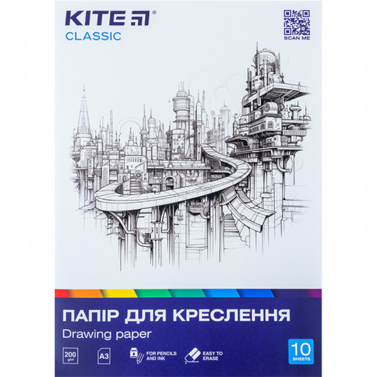 Папір для креслення А3, 10 аркушів, 200г/м2,  Kite Classic Kite — фото 3