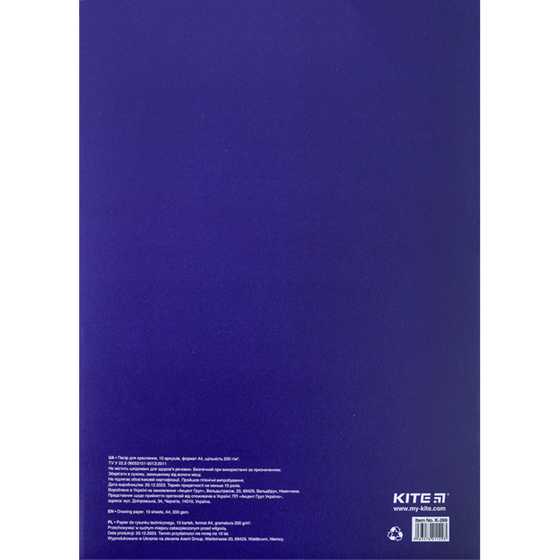 Папір для креслення А4, 10 аркушів, 200г/м2, Kite Classic Kite — фото 3