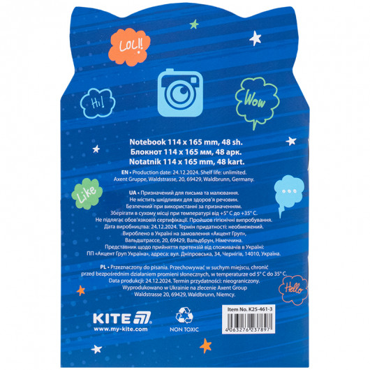 Блокнот м'яка обкладинка, 48 арк., Hey Fox (K25-461-3) Kite — фото 4