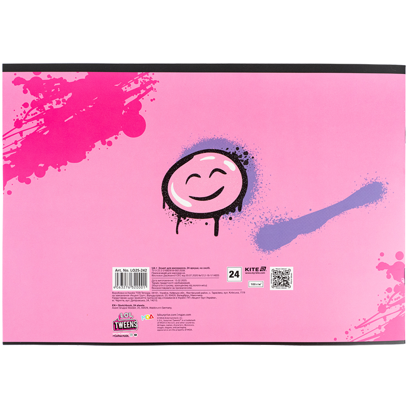 Тетрадь для рисования, 24 лист., скоба, УФ лак + глитер, LO (LO25-242) Kite - фото 10