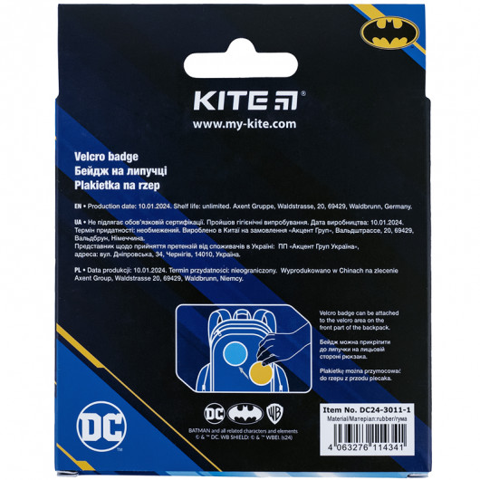 Бейдж на липучці 3011-1 DC Comics Kite — фото 7