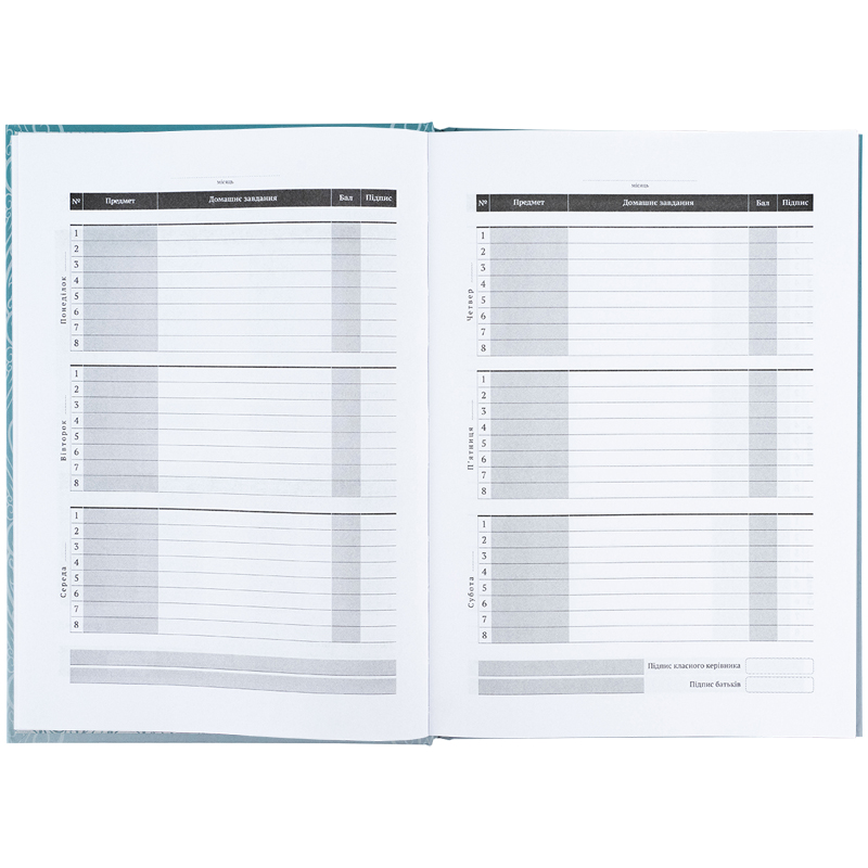 Щоденник шкільний, тверда обкладинка, Avatar (AV25-262) Kite — фото 7