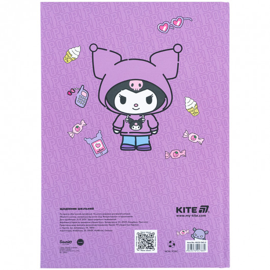 Щоденник шкільний, тверда обкладинка, Hello Kitty-3 (HK25-262-3) Kite — фото 8