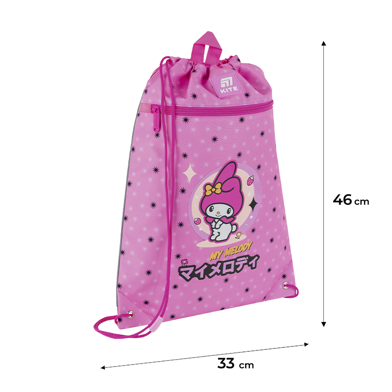 Сумка для обуви Kite 601M Hello Kitty-2 Kite - фото 4
