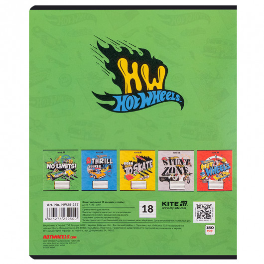 Зошит 18 арк., лін., гібр. лак + УФ лак, Hot Wheels (HW25-237) Kite — фото 16