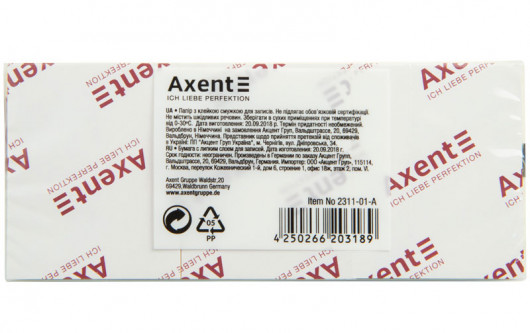 Блок бумаги с клейким слоем 40*50мм.*100 листов, 3шт./уп., пастель желт. Axent - фото 3