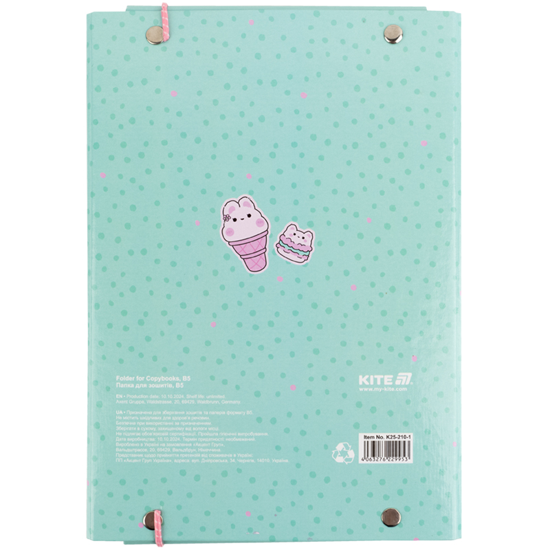 Папка для зошитів В5 на гумці картон, Feel Good (K25-210-1) Kite — фото 4