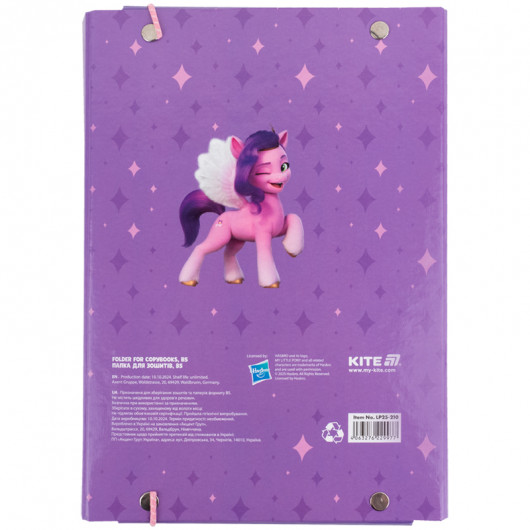 Папка для зошитів В5 на гумці картон, Little Pony (LP25-210) Kite — фото 4