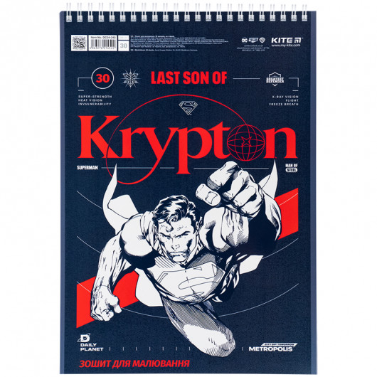 Тетрадь для рисования, 30 лист., спир., гибр. лак + УФ лак, «DC Comics» Kite - фото 6