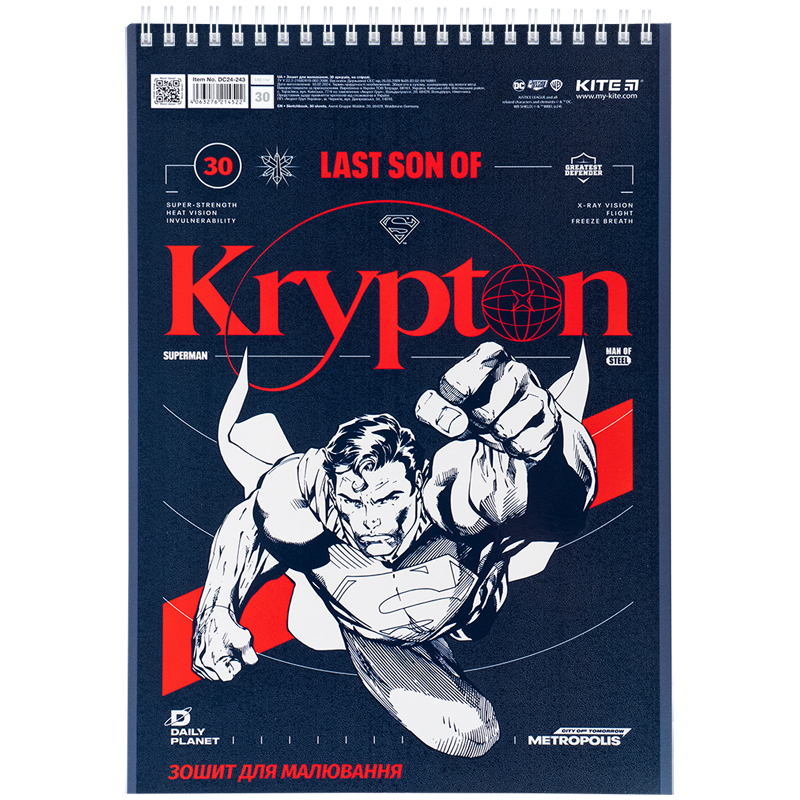 Тетрадь для рисования, 30 лист., спир., гибр. лак + УФ лак, «DC Comics» Kite - фото 6