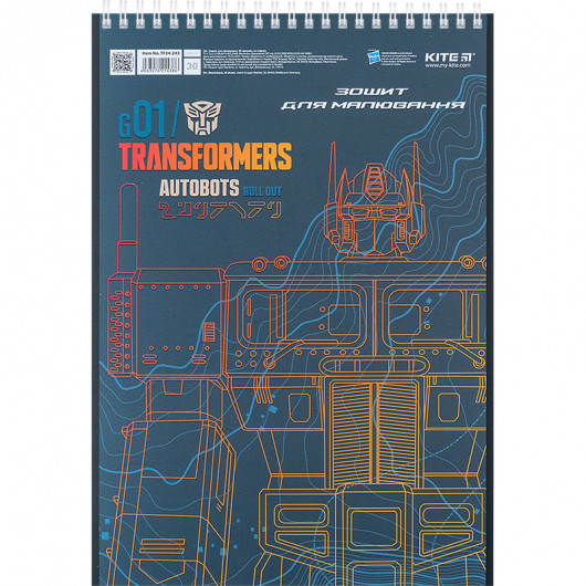 Тетрадь для рисования, 30 лист., спир., софт тач + УФ лак, «Transformers» Kite - фото 6