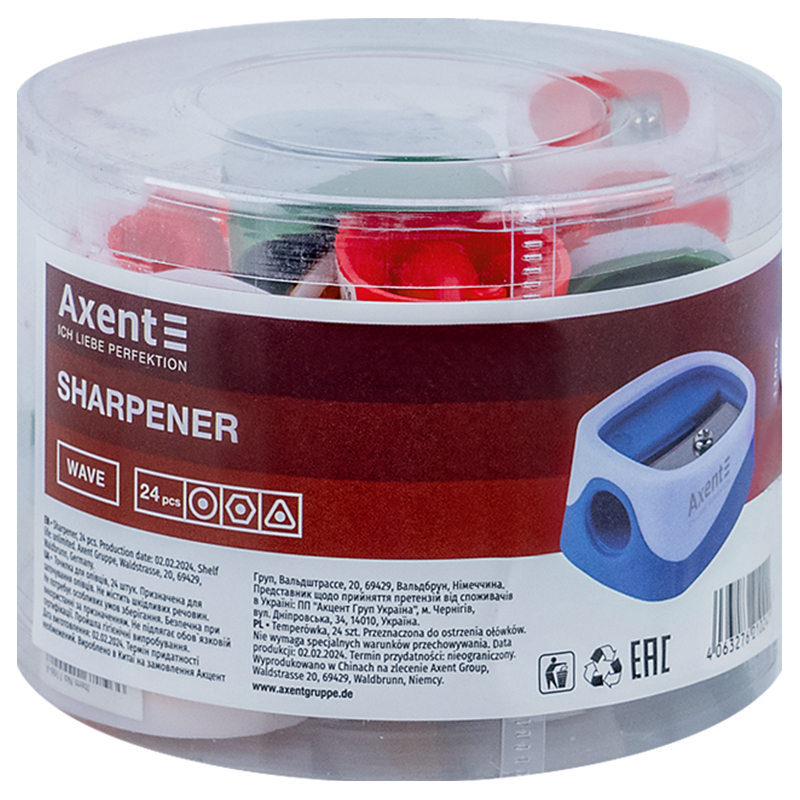 Точилка без контейнера, пластикова 