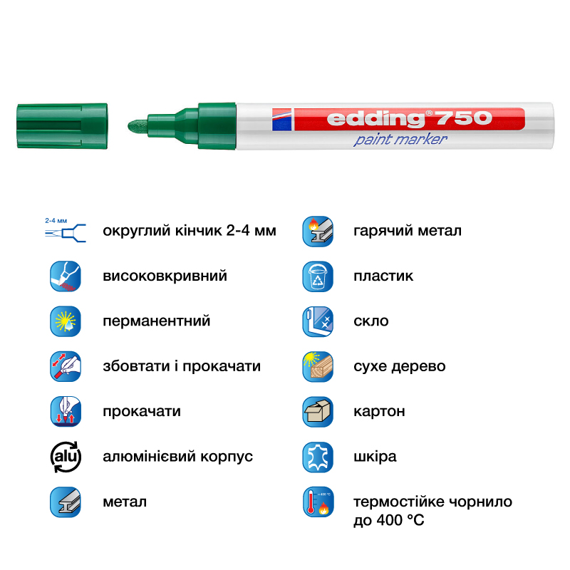 Маркер термостойкий лаковый, для любых поверхностей Paint e-750 2-4мм., круглый, зелен. Edding - фото 4