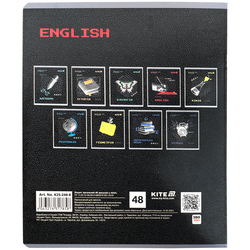 Зошит предметний 48 арк., лин., гібр лак+УФ, Techno,англ. мова (K25-240-8) Kite — фото 7