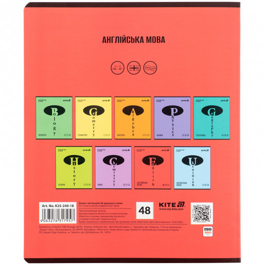 Зошит предметний 48 арк., лин., софт тач+УФ, Brigh, англ. мова (K25-240-18) Kite — фото 7