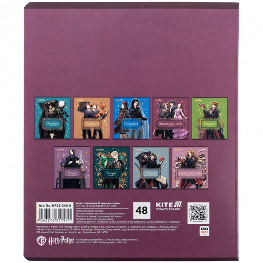 Зошит предметний 48 арк., лин., фольга+УФ, Harry Potter, англ. мова (HP25-240-8) Kite — фото 7