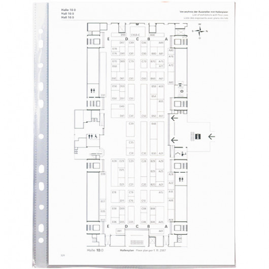 Файл глянцевий А4, 