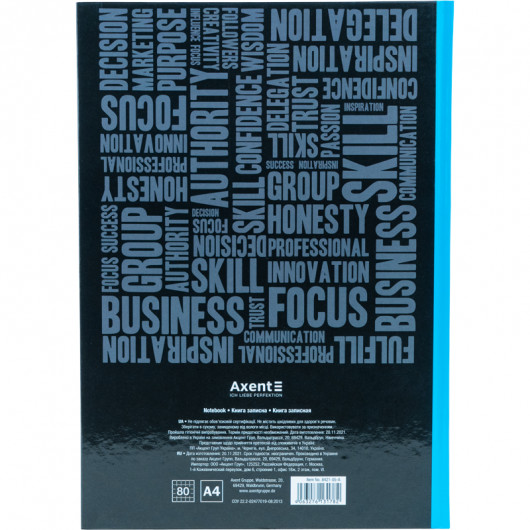 Книга учета 80л., А4, Colors, твердый переплет, офсет, кл., голуб. Axent - фото 5