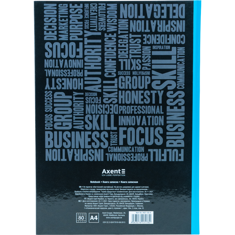Книга учета 80л., А4, Colors, твердый переплет, офсет, кл., голуб. Axent - фото 5