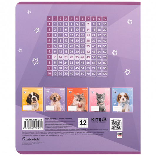 Зошит 12 арк., кл., софт тач + УФ лак, RH (R25-232) Kite — фото 16