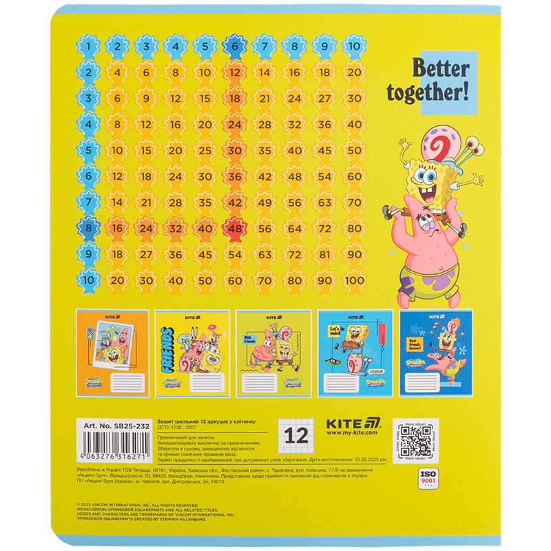 Зошит 12 арк., кл., софт тач + УФ лак, Sponge Bob (SB25-232) Kite — фото 13
