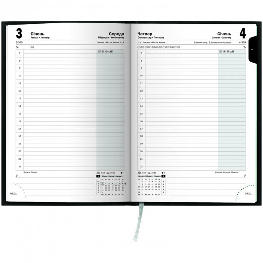 Щоденник 2026 Стандарт Miradur, срібне тиснення, чорний Brunnen — фото 4