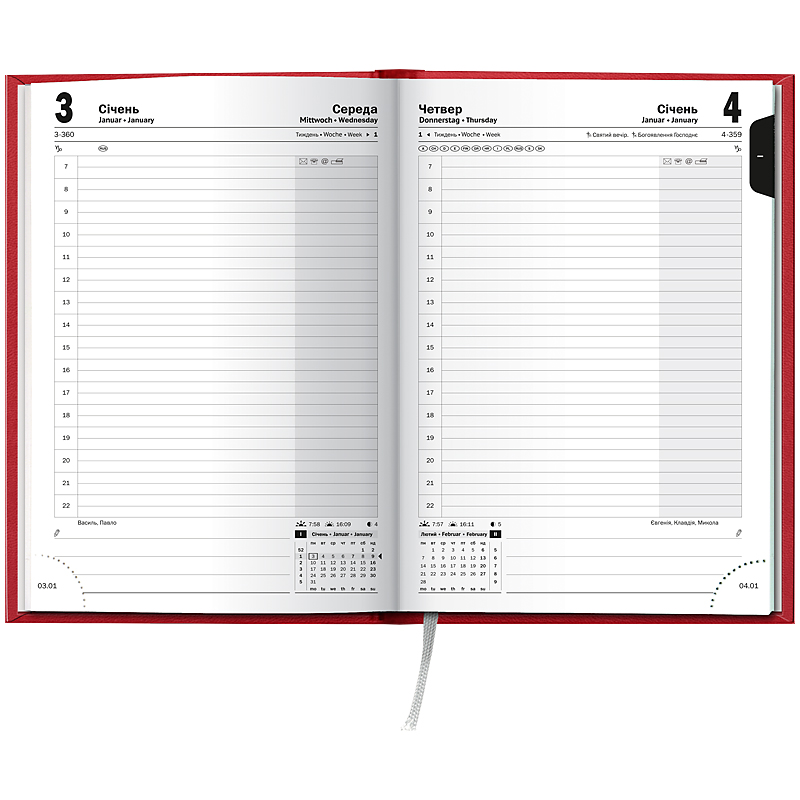 Щоденник 2026 Стандарт Torino Trend, кораловий Brunnen — фото 4