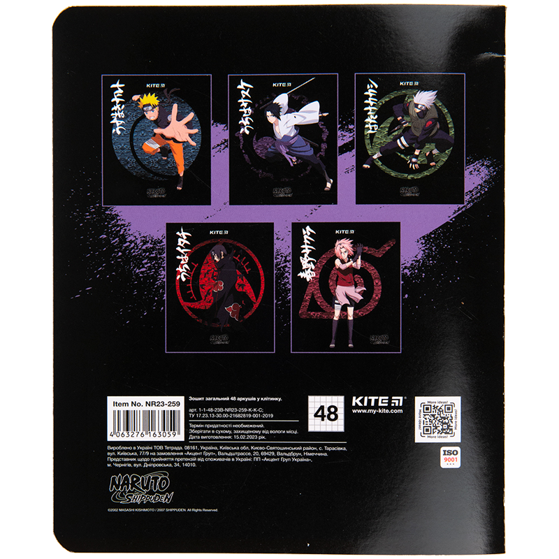 Зошит 48 арк., кл., УФ лак, Naruto Shippuden (NR23-259) Kite — фото 18
