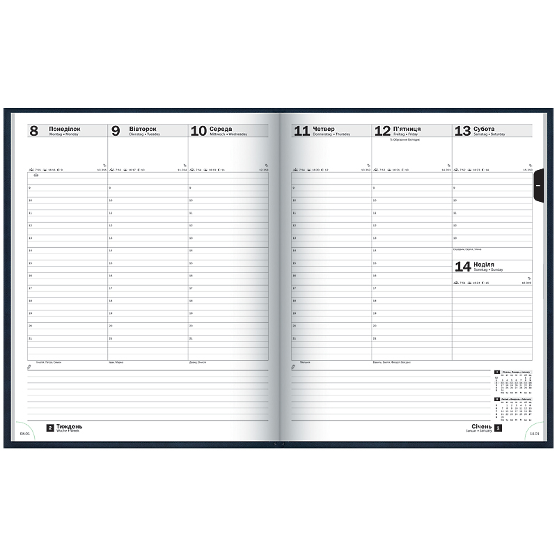 Щотижневик 2026 Бюро Torino, сліпе тиснення, синій Brunnen — фото 4