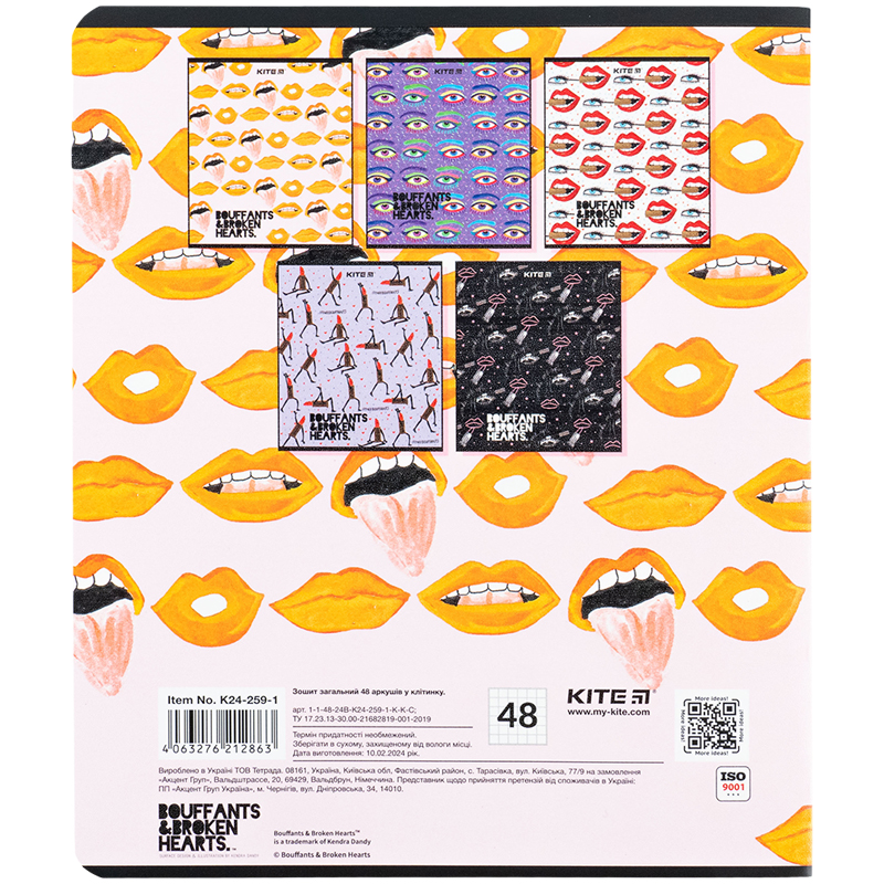 Зошит 48 арк., кл., гібр. лак + УФ лак, BBH (K24-259-1) Kite — фото 22