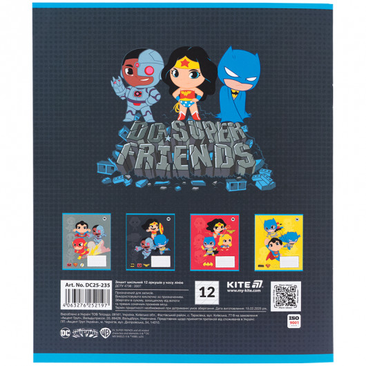 Тетрадь 12 лист., кос., софт тач + УФ лак, DC Comics (DC25-235) Kite - фото 11