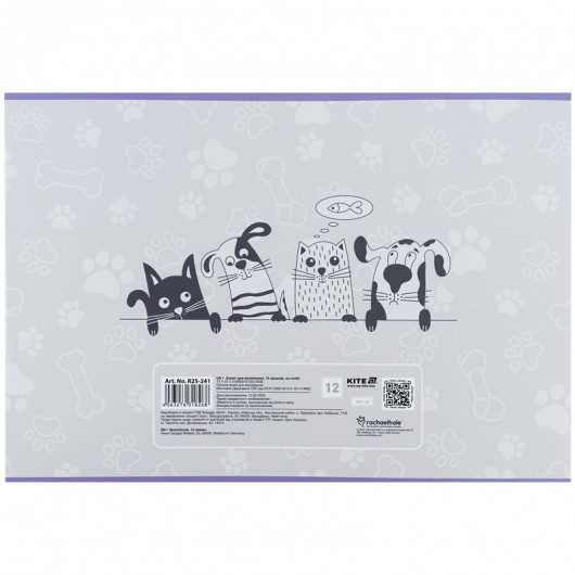 Зошит для малювання, 12 арк., скоба, софт тач + УФ лак, RH (R25-241) Kite — фото 10