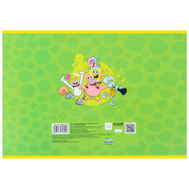 Зошит для малювання, 12 арк., скоба, софт тач + УФ лак, Sponge Bob (SB25-241) Kite — фото 10