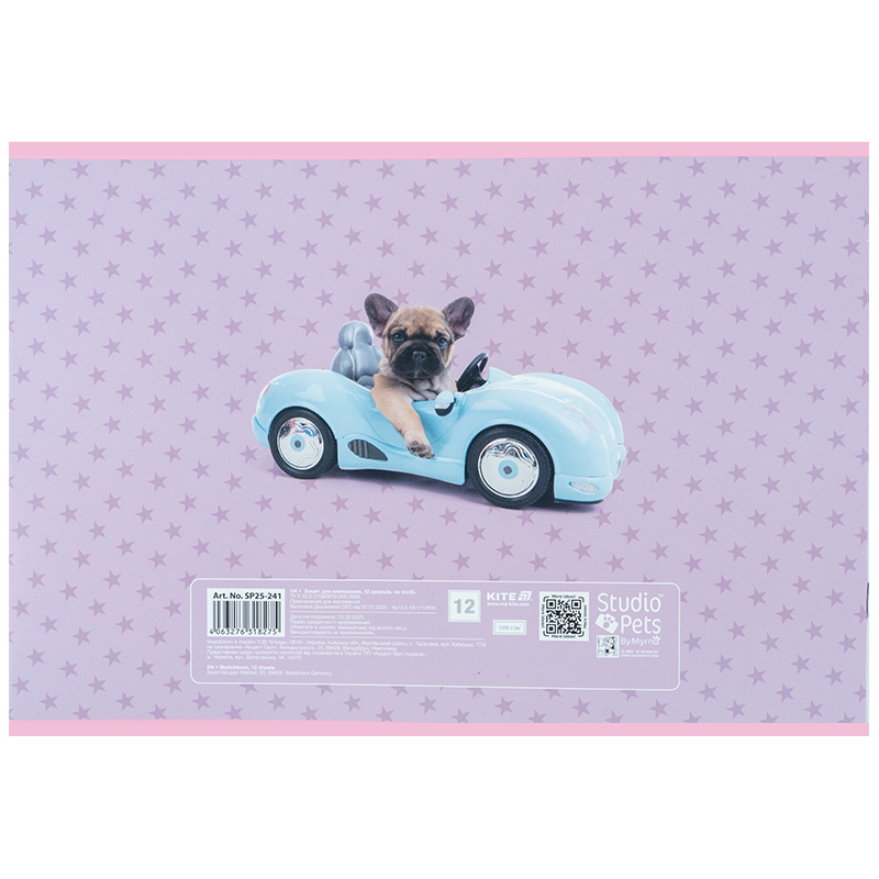 Зошит для малювання, 12 арк., скоба, софт тач + УФ лак, Studio Pets (SP25-241) Kite — фото 10