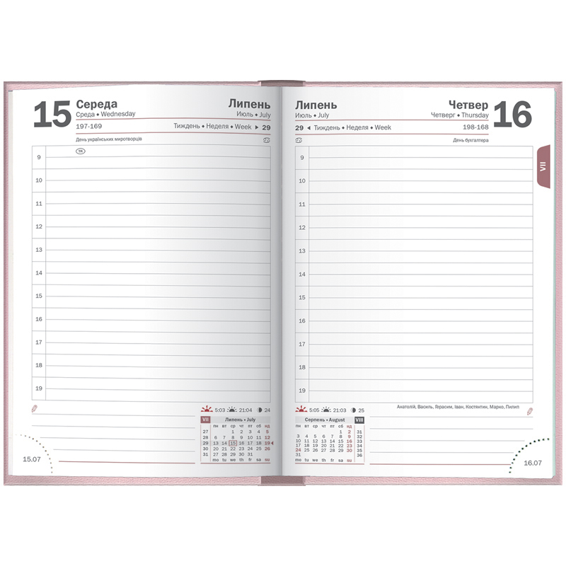 Щоденник 2026 кишеньковий Linesse, пудровий Brunnen — фото 4