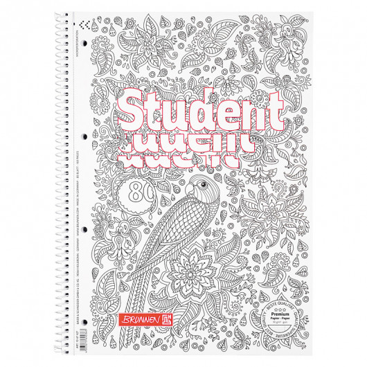 Колледж-блок А4 Premium, линия, 80 листов, Zenart bird Brunnen - фото 3