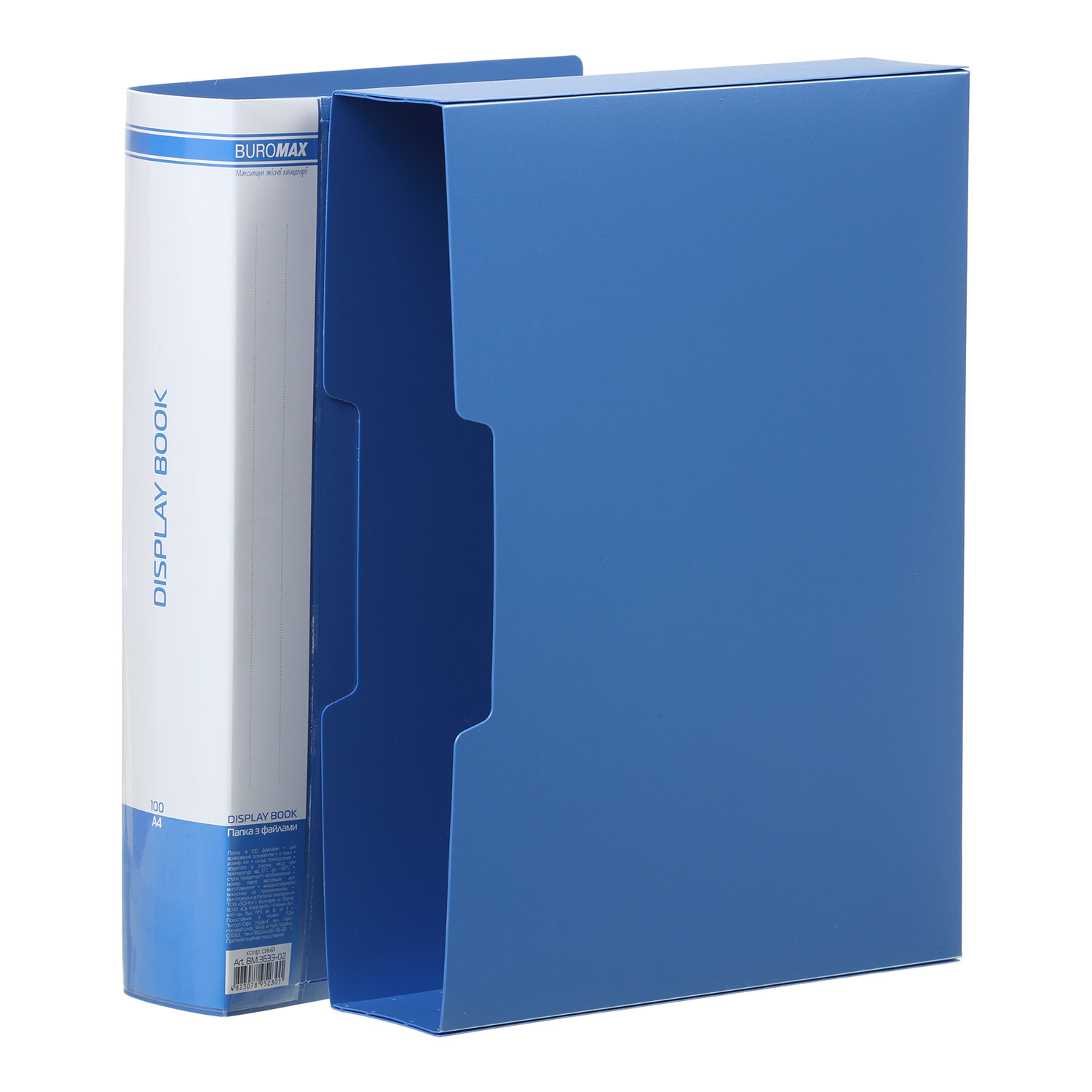 Папка на 100 файлов, в коробке, син. BuroMax - фото 6