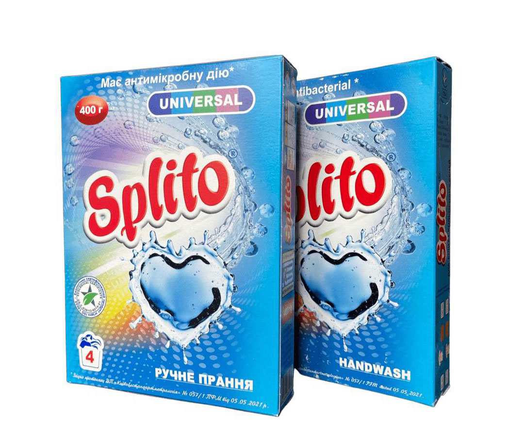 Стиральный порошок универсал для ручной стирки, 400г. Splito - фото 1