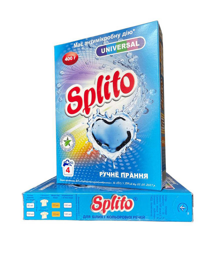 Стиральный порошок универсал для ручной стирки, 400г. Splito - фото 2