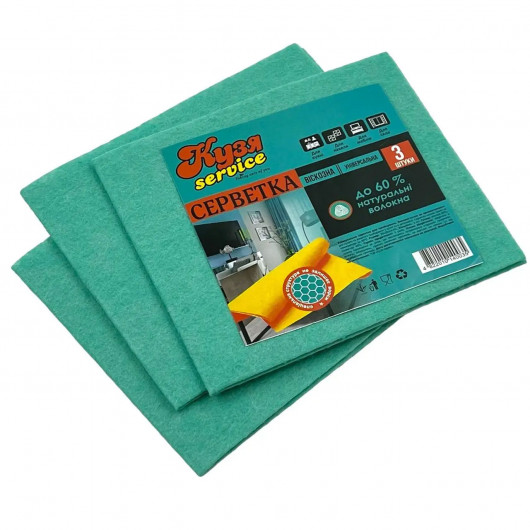 Салфетка вискозная, 30*35см., 3шт/уп., ассорт. Кузя сервис - фото 3