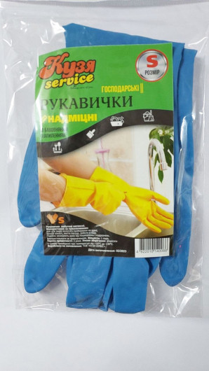 Перчатки латексные хозяйственные, S (маленькие) Кузя сервис - фото 2