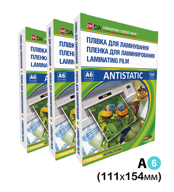 Пленка A6 111*154мм., 100мкм, глянцевая, 100шт./уп. D&Art - фото 3