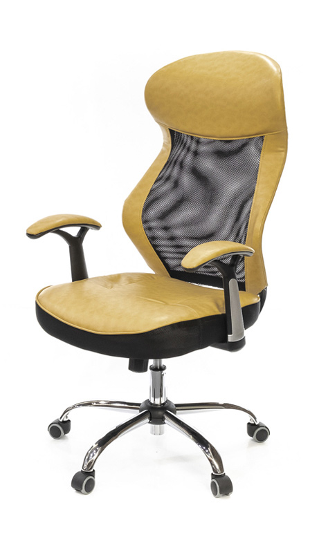 Кресло для персонала Терция CH TILT, беж. АКЛАС - фото 1