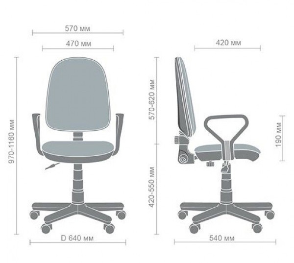 Кресло для персонала Комфорт Нью, син. Украина - фото 4