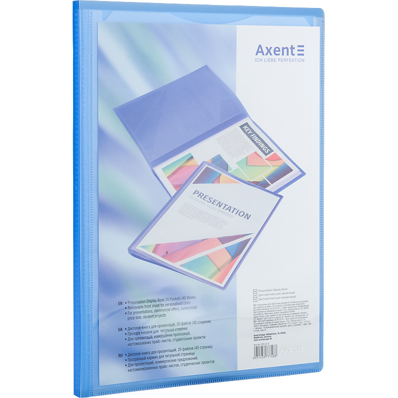 Дисплей-книга с карманом, А4, 20 файлов, прозрачная синяя Axent - фото 6