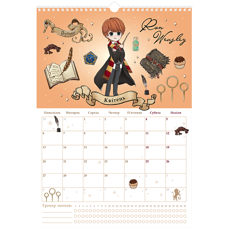 Календар-планер настінний на 2026р., HP26-440 Kite — фото 10